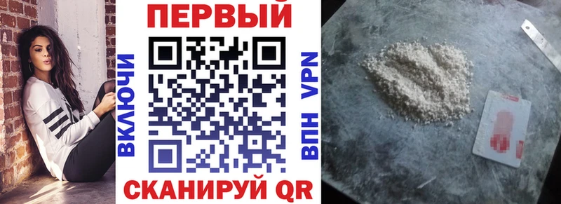 кракен онион  купить   Гаврилов Посад  Amphetamine 97% 
