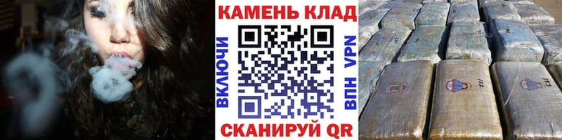 ГАШ Ice-O-Lator  Гаврилов Посад 
