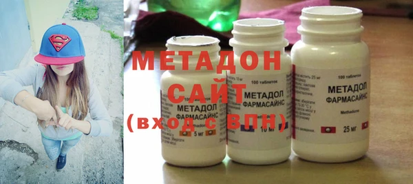 COCAINE Алексин