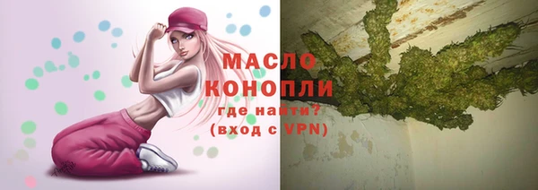 mix Абдулино