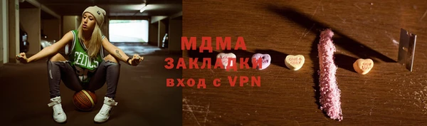 Альфа ПВП Алзамай