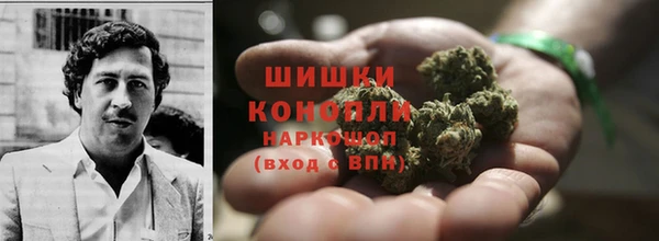 COCAINE Алексин