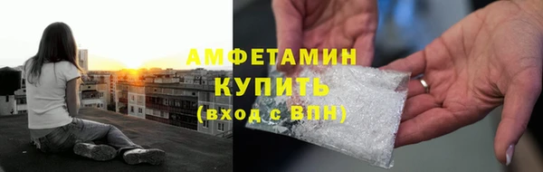 марки nbome Алексеевка