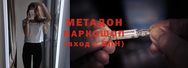 Альфа ПВП Алзамай