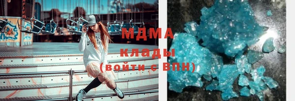 COCAINE Алексин