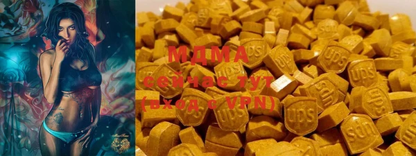 марки nbome Алексеевка