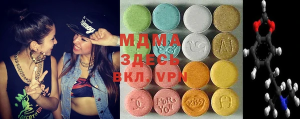 марки nbome Алексеевка