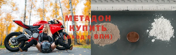 Альфа ПВП Алзамай