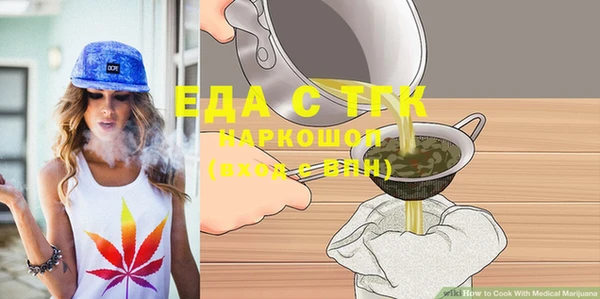марки nbome Алексеевка