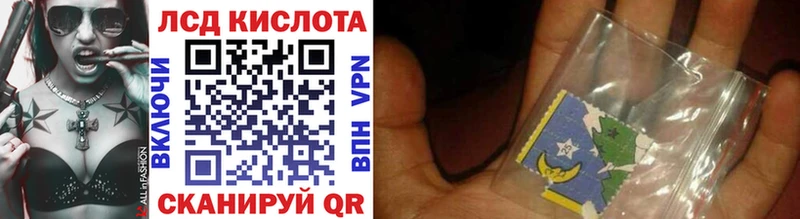 Марки N-bome 1500мкг  Гаврилов Посад 