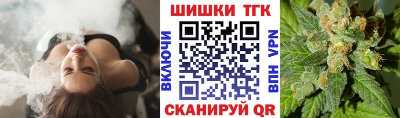 Каннабис ГИДРОПОН  Гаврилов Посад 